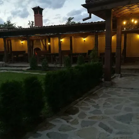 едно време 3* Копривщица
