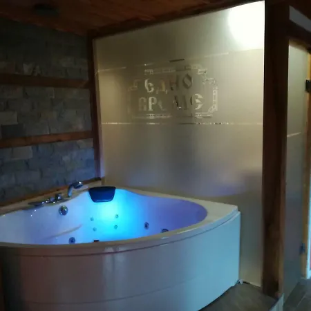 Once Upon A Time 3* Koprivshtitsa